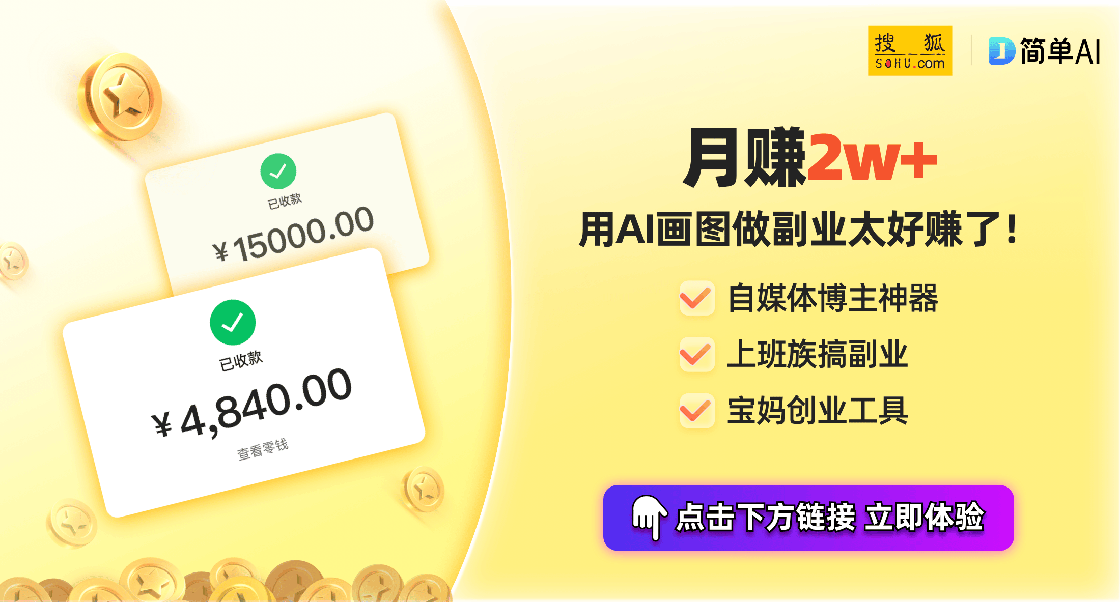 亚马逊全新Kindle系列发布引关注CQ9电子游戏平台彩色阅读新时代：