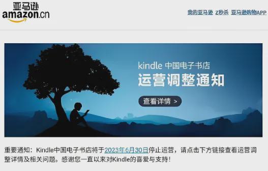 “上岸”新趋势开始加速！CQ9电子网站马主任白宫(图4)