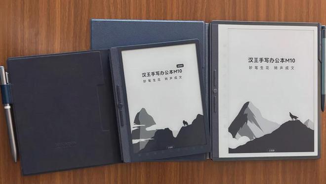 “上岸”新趋势开始加速！CQ9电子网站马主任白宫(图11)
