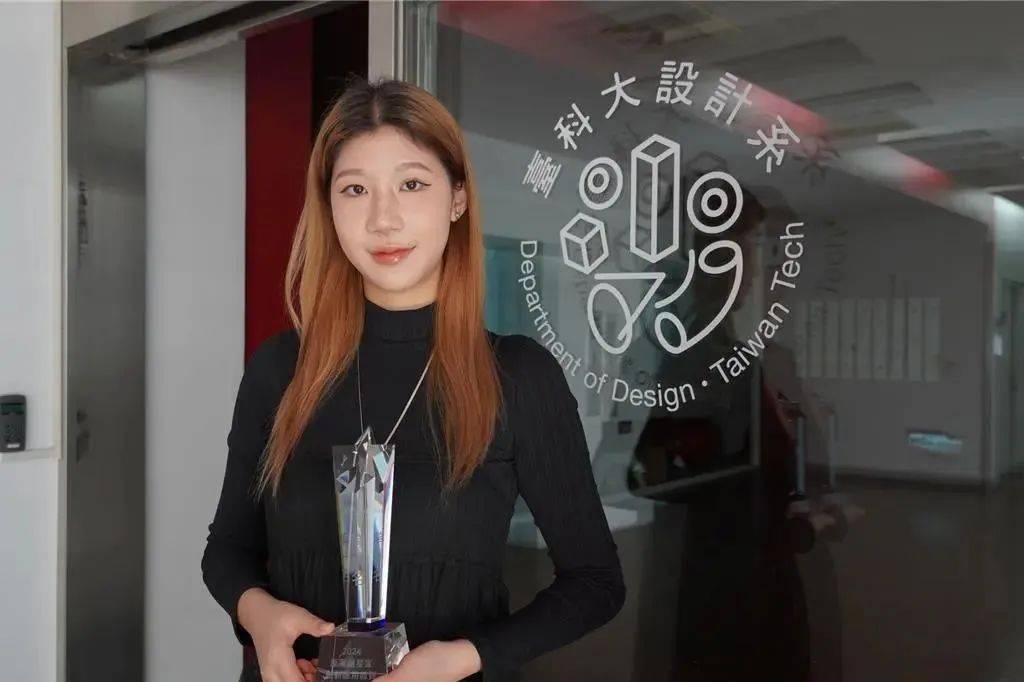 电子纸产业一周快讯合集CQ9电子网站快讯(图3)