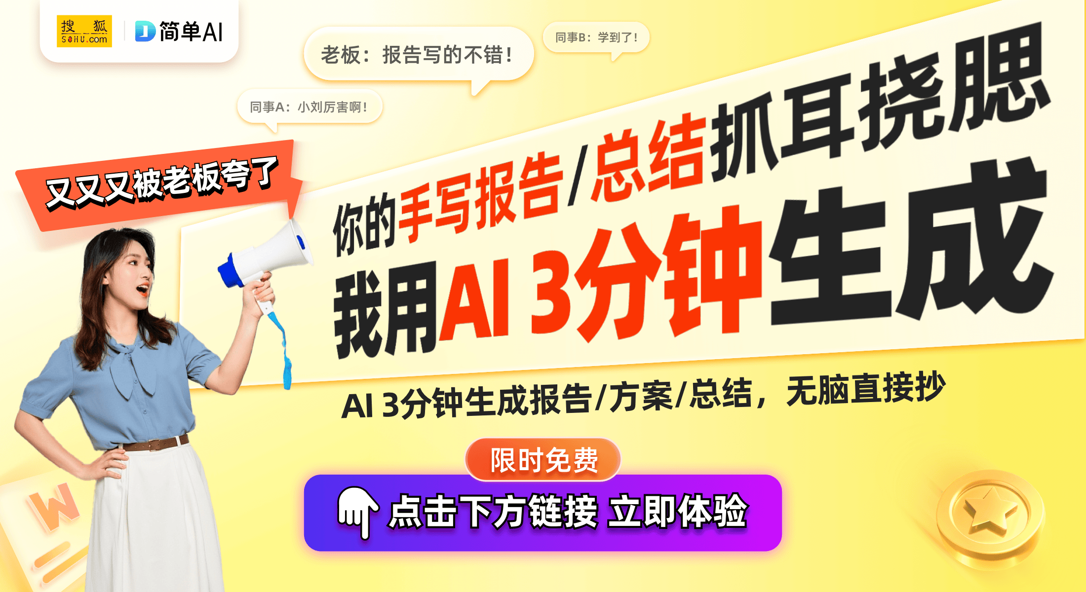 利揭示电子书排版技术的未来趋势CQ9电子平台网站掌阅科技新专