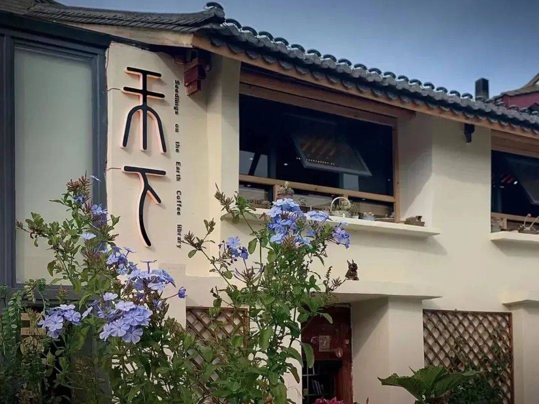 型文化空间打造多维体验“文化综合体”CQ9电子版入口不止于阅读！昆明新(图2)