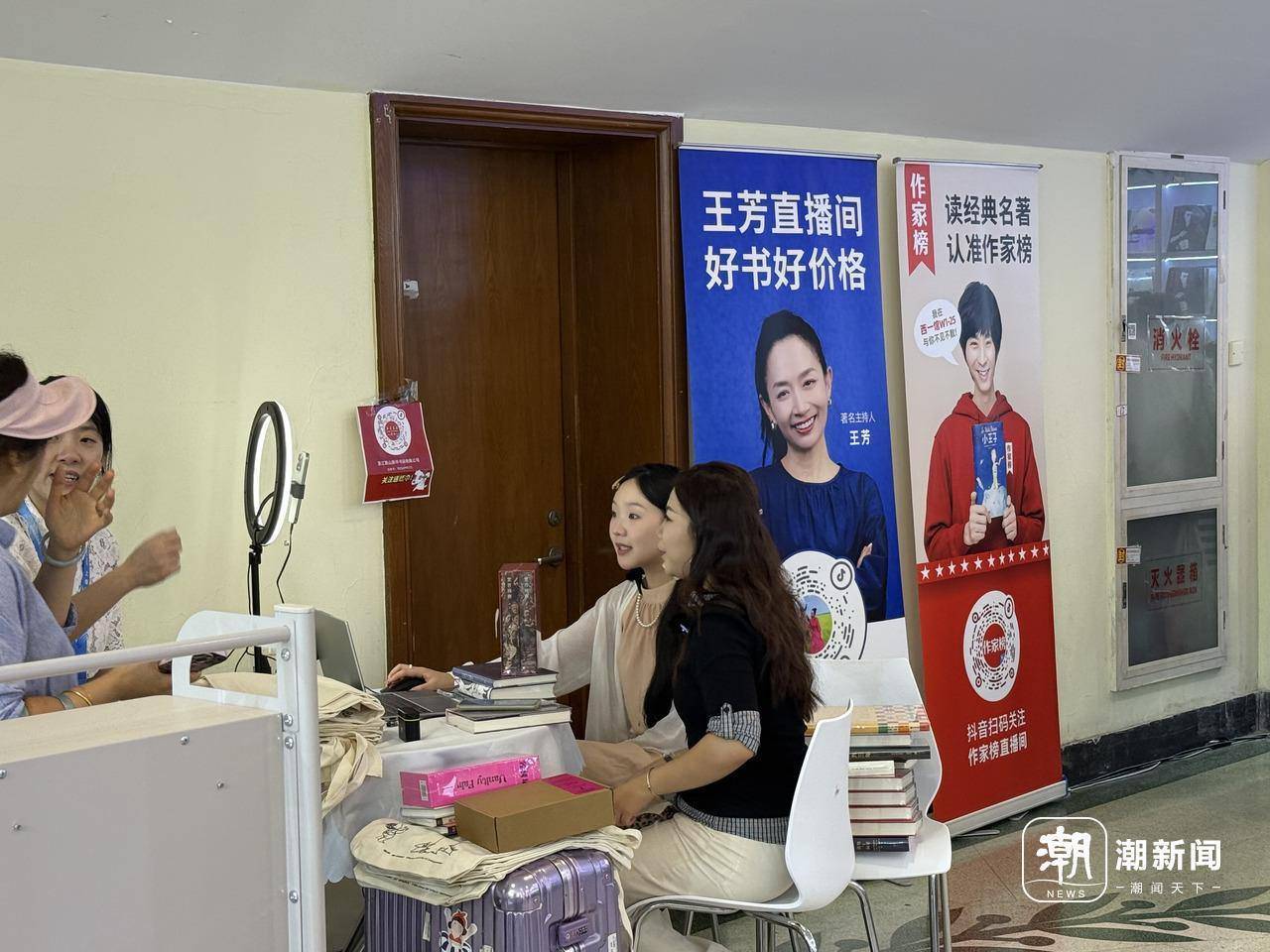 读者盛宴看“书”的七十二变CQ9电子app潮声｜一场(图6)