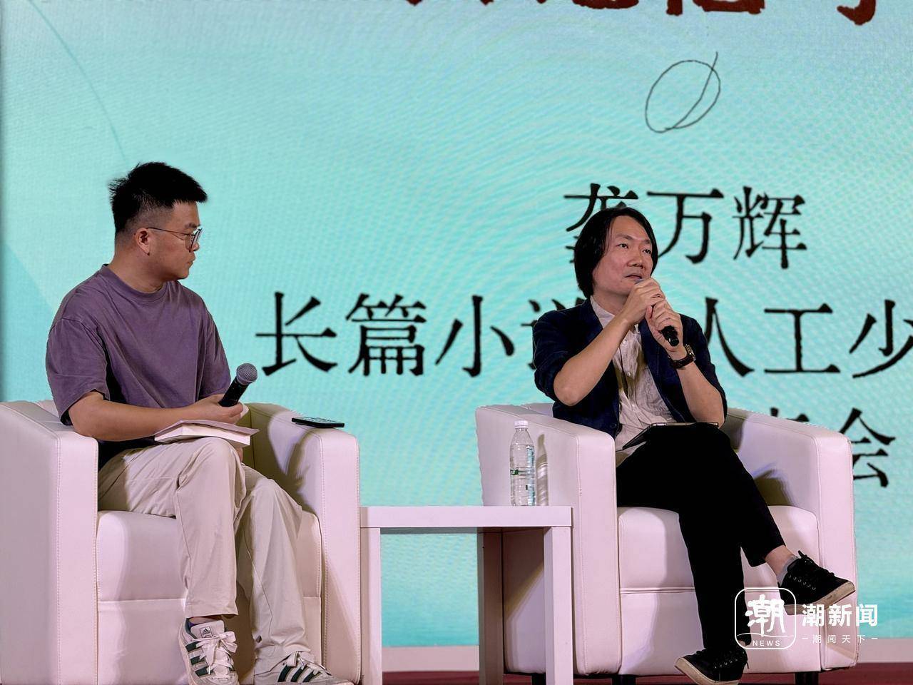 读者盛宴看“书”的七十二变CQ9电子app潮声｜一场(图8)